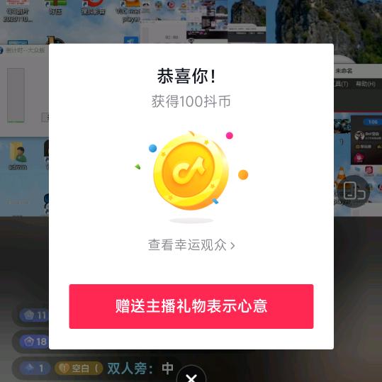 <₫₥ align="时间">