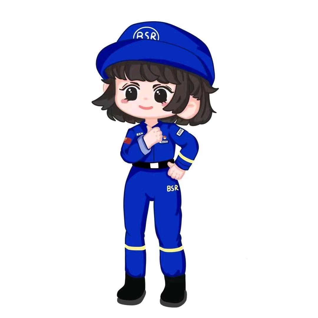 重生