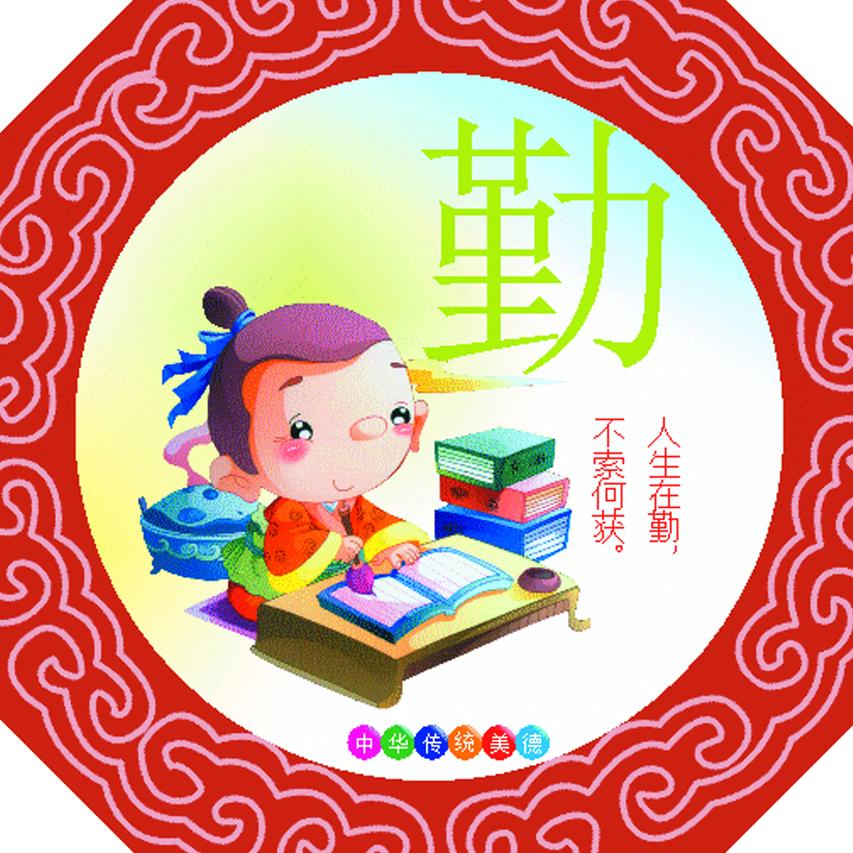 冬雪二妹《(纯碳火烧烤)...美蛙鱼》
