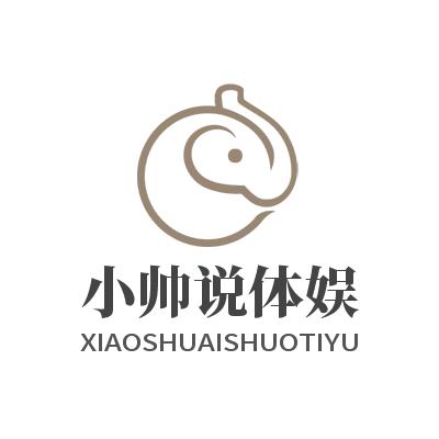 壹简篮球搭