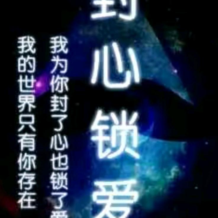 🌼এ᭄一路ꦿ向❤ 阳❤ ง •̀_•