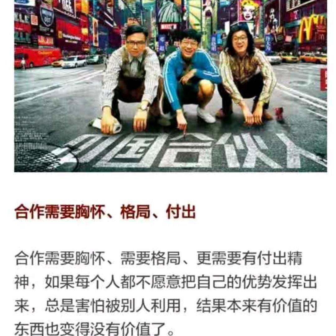 高安水果羊民---鑫盛果品