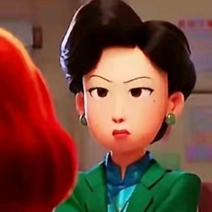 大宝