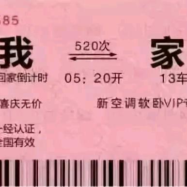 心❤️动爱心🍓🍓🍓🐇🐇