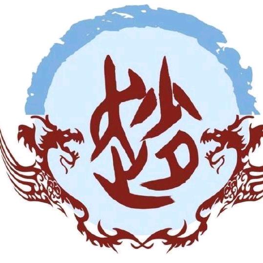 万物生长