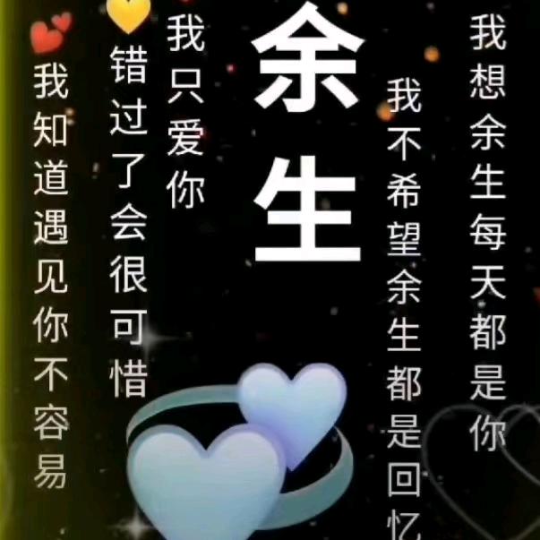 微笑前行