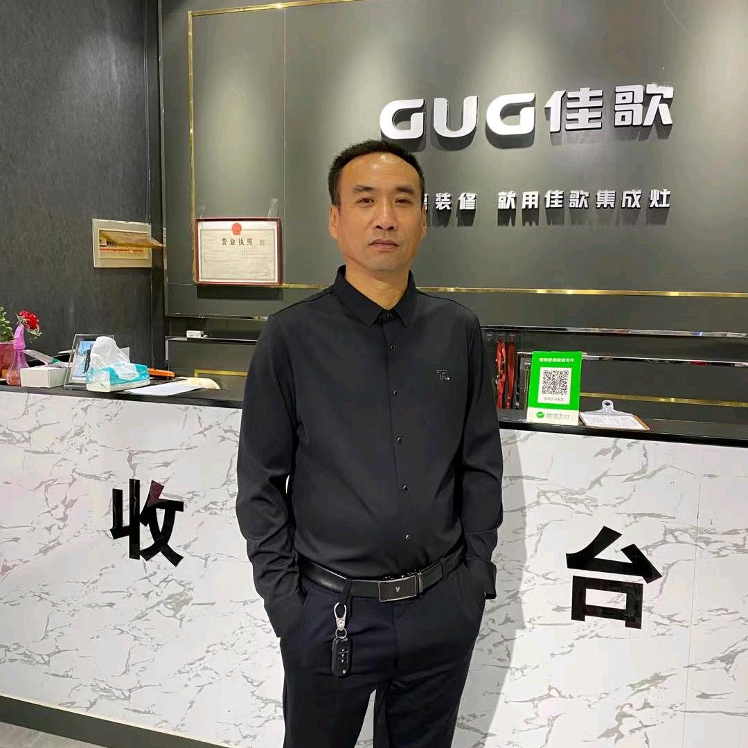 老张水暖卫浴批发