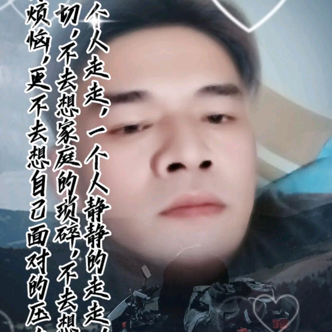 糖哥