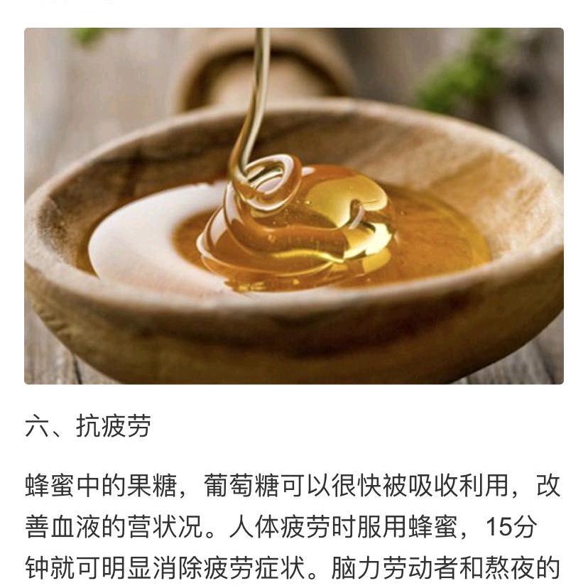 文明哥