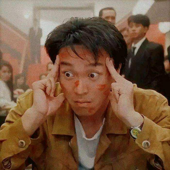懿宸