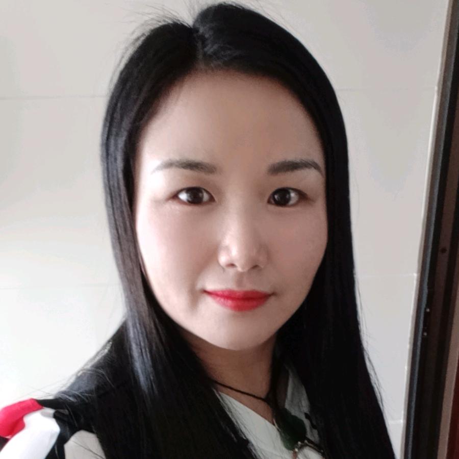 心怡