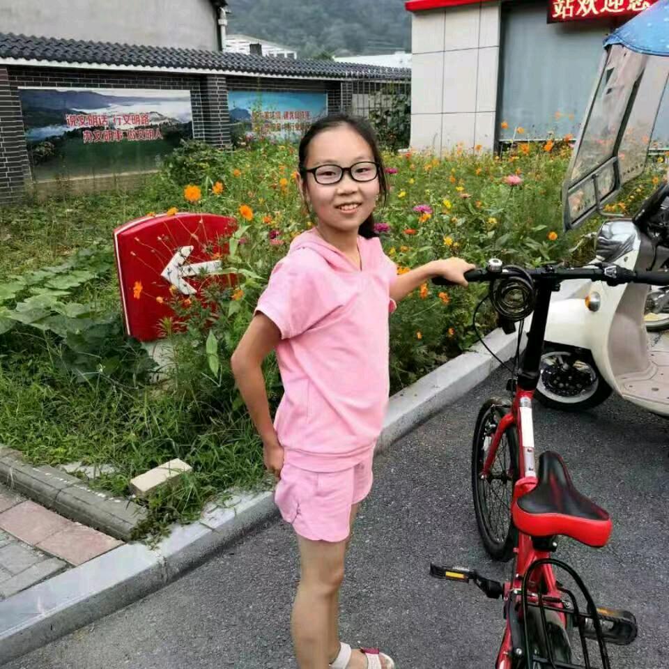 伍学玉
