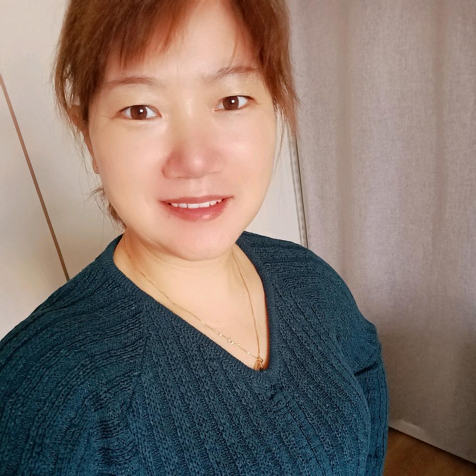 和香