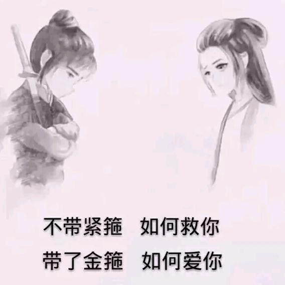 素馅水饺