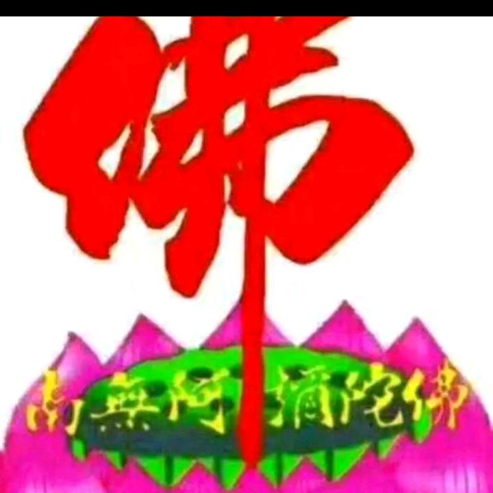 找个真心的人过日子