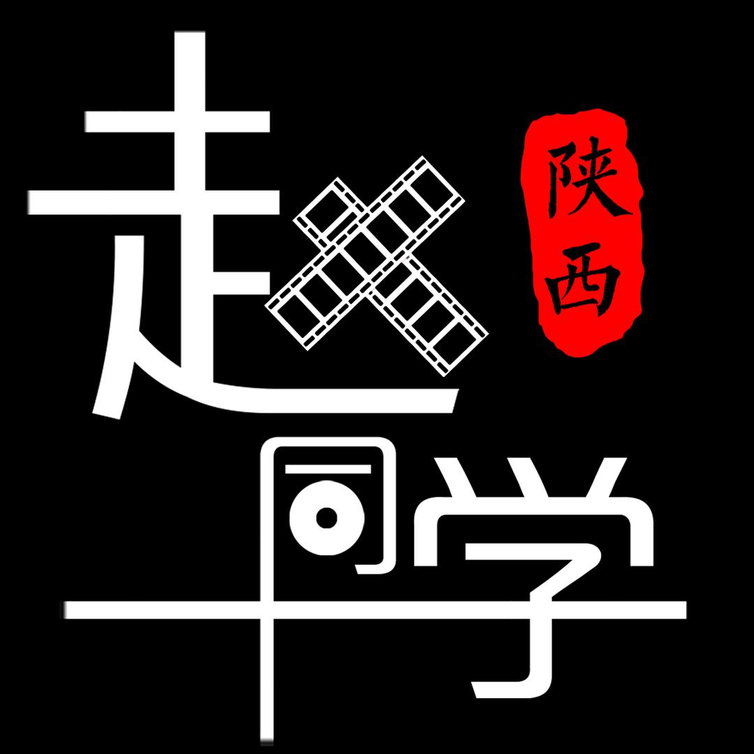 赵同学0913