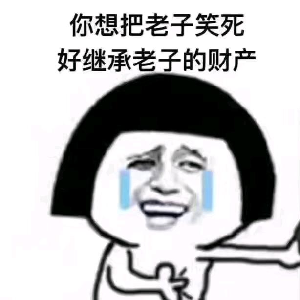 糖太甜