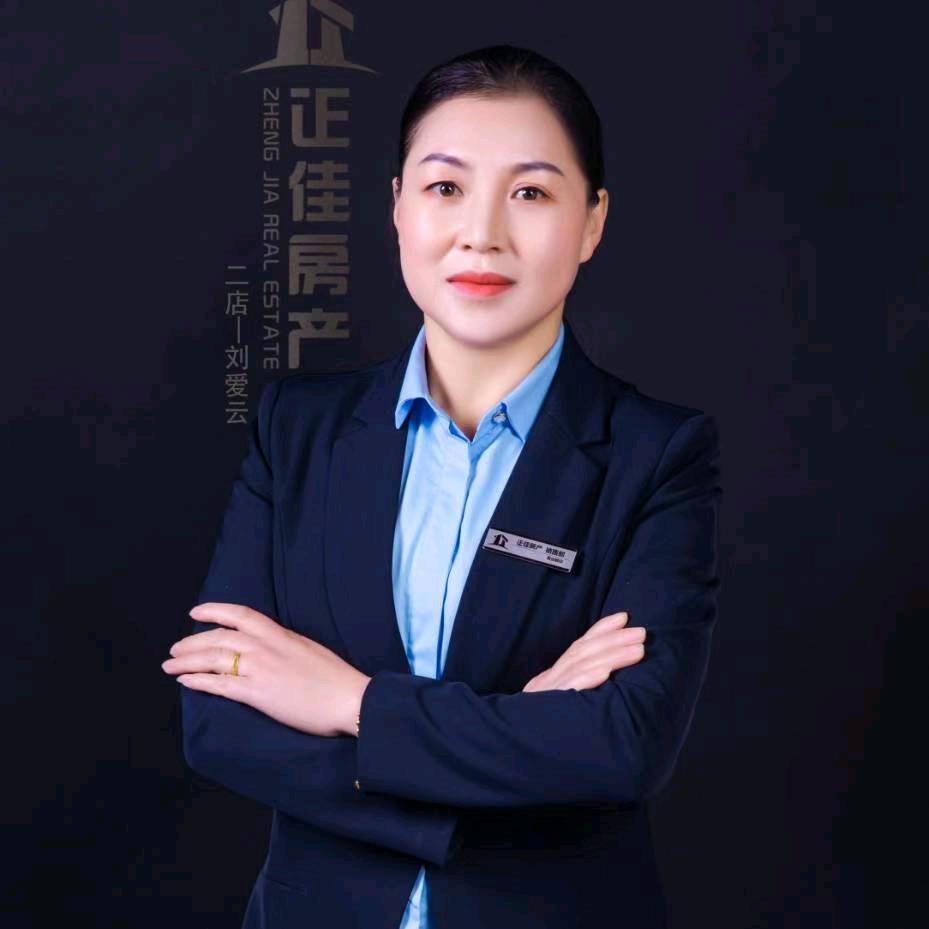安丘德硕房产