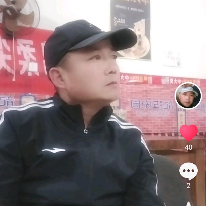 心善小哥