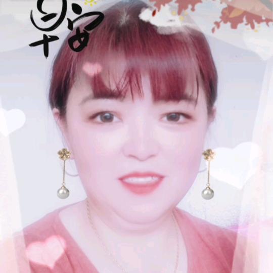 邓