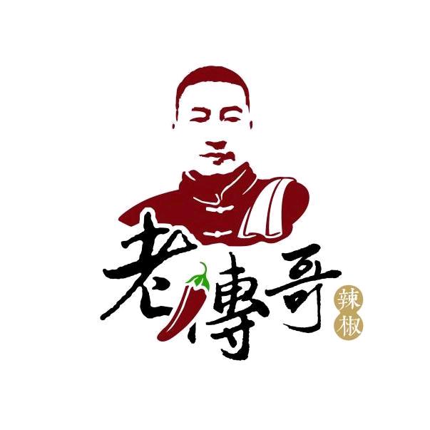 老傳哥辣椒加工坊