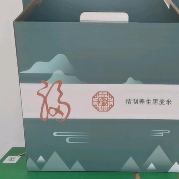 二牛种地
