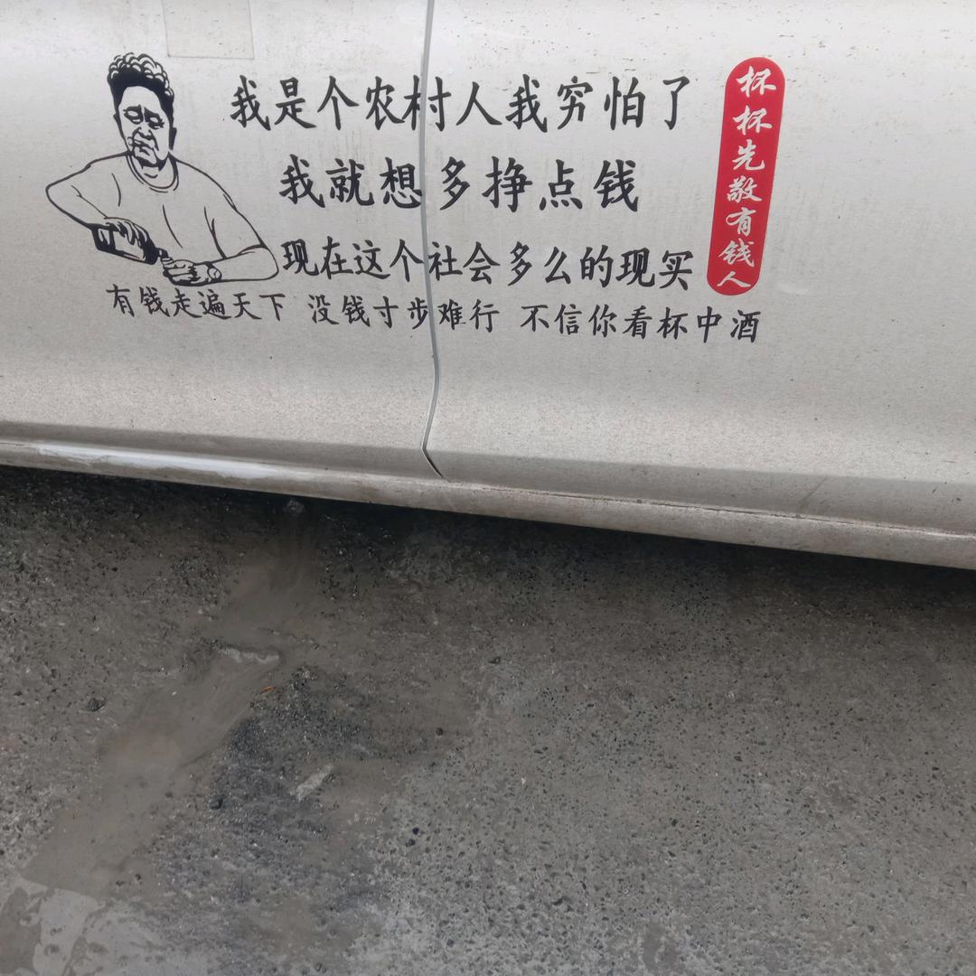 天涯赤子心