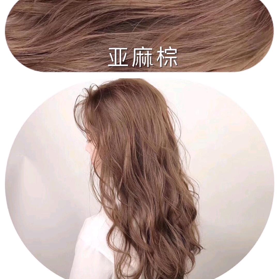 恰好