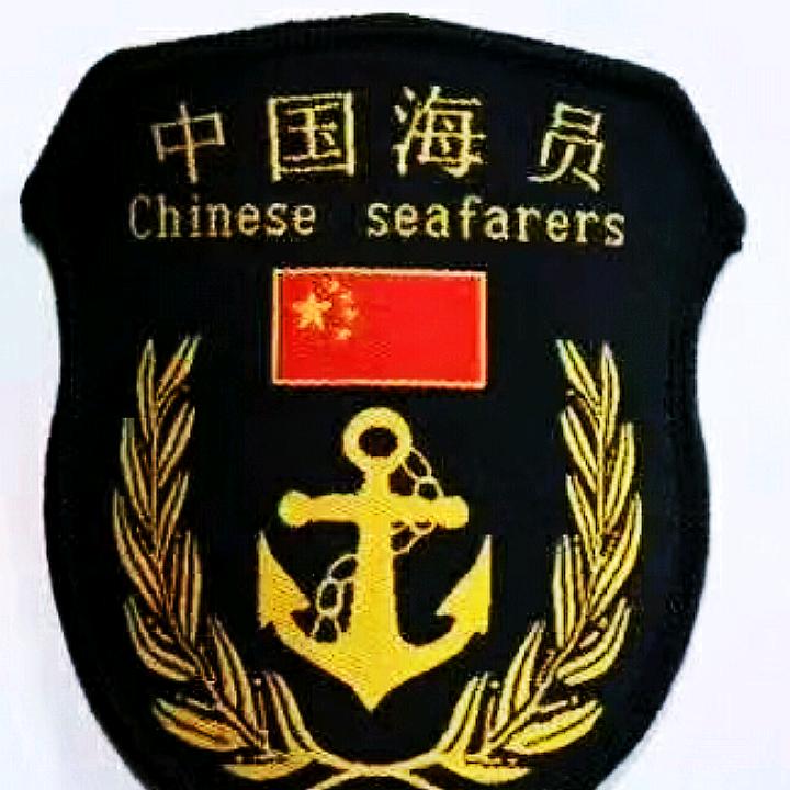 黄陂航海人