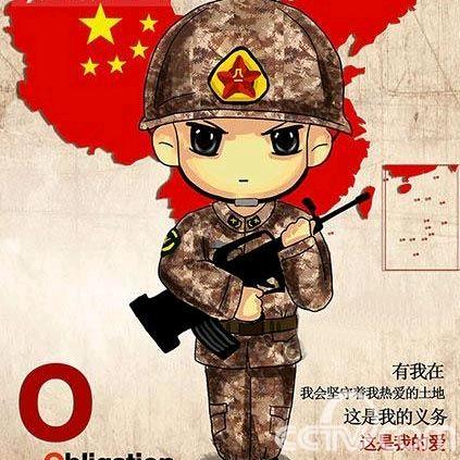 战狼兵叔