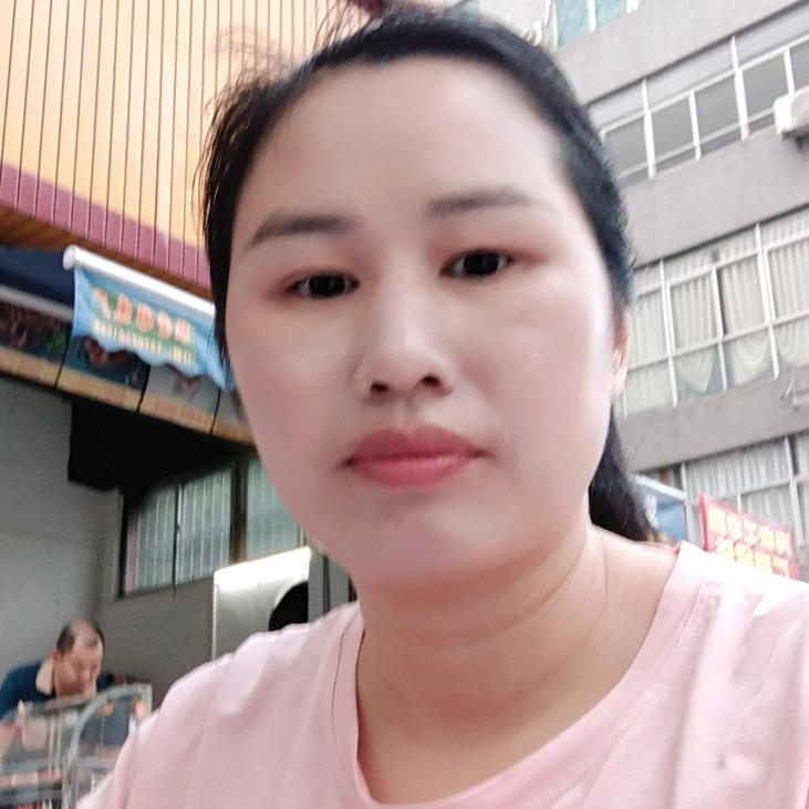 微蓝