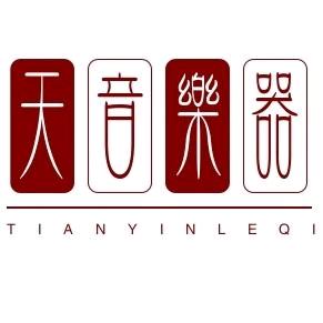 天音乐器
