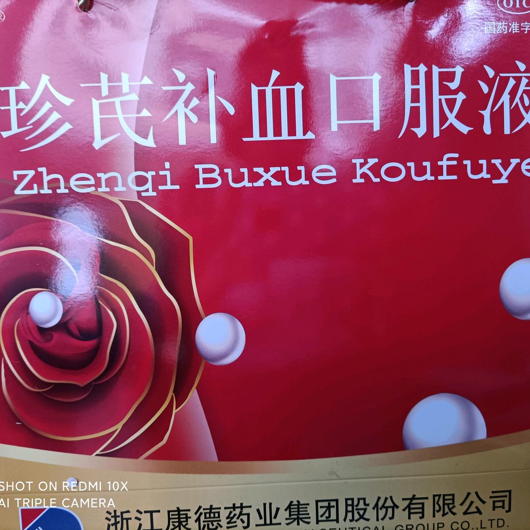 大江南北