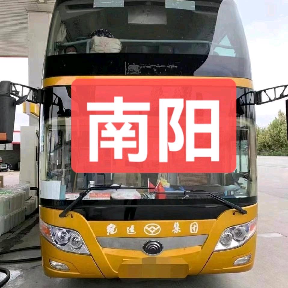 南阳宛运大巴车