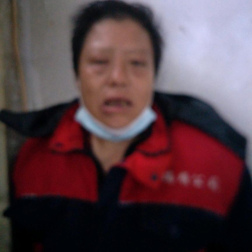 福梅