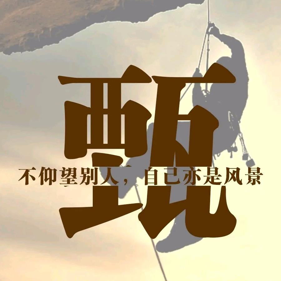水果小王子