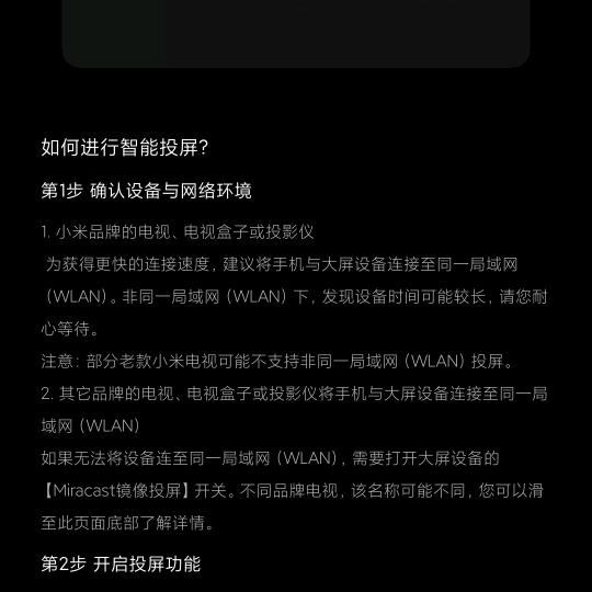 用户 不 存 在