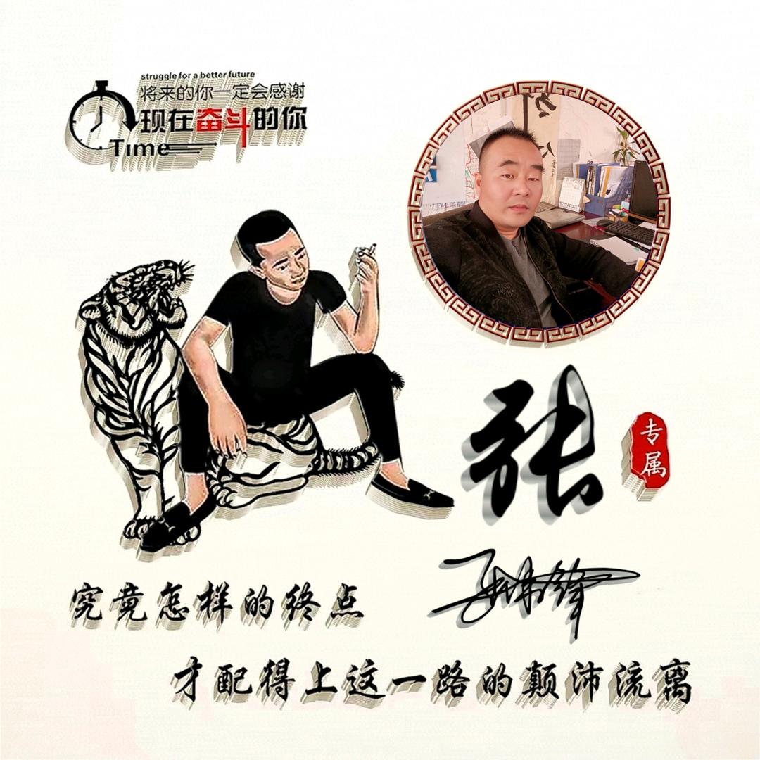 💖你若安好，便是晴天💖