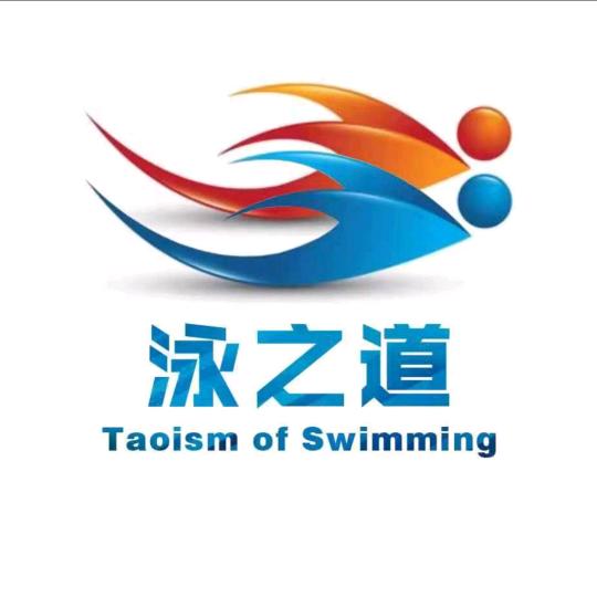 泳之道游泳馆城中店