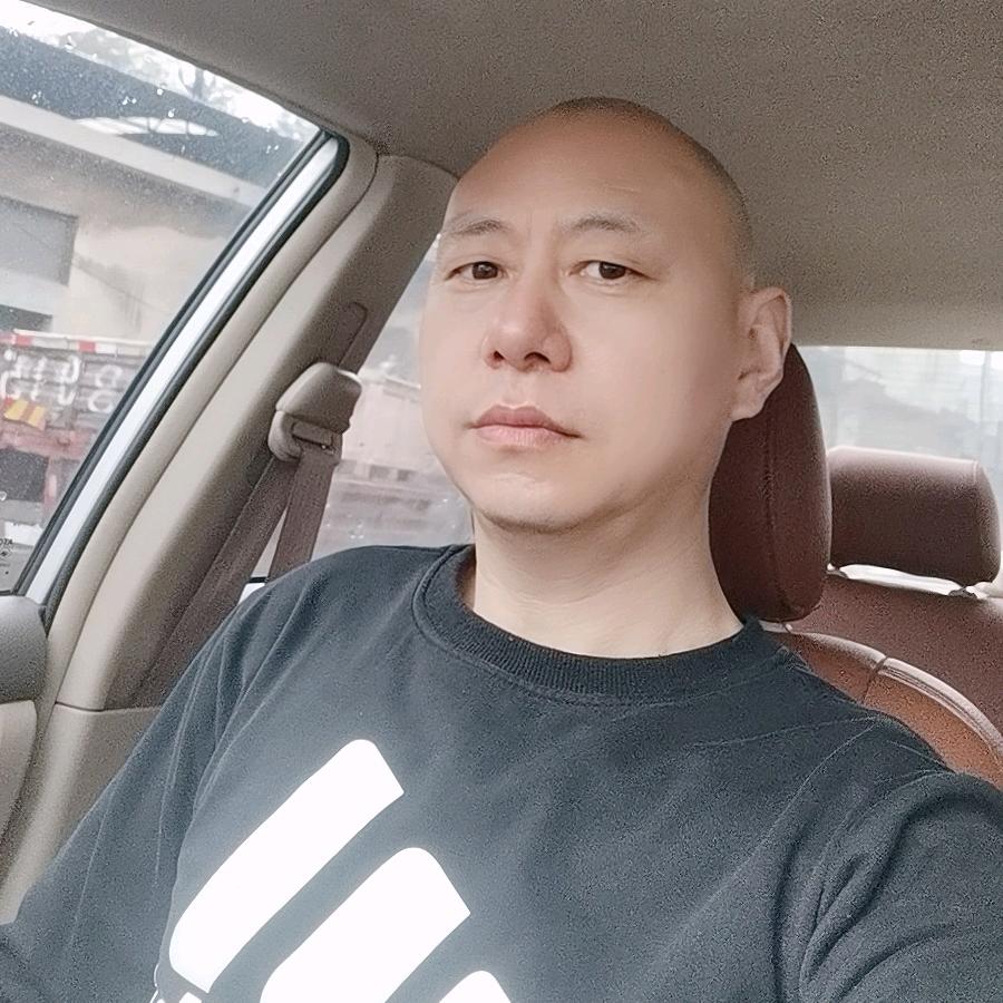 中华