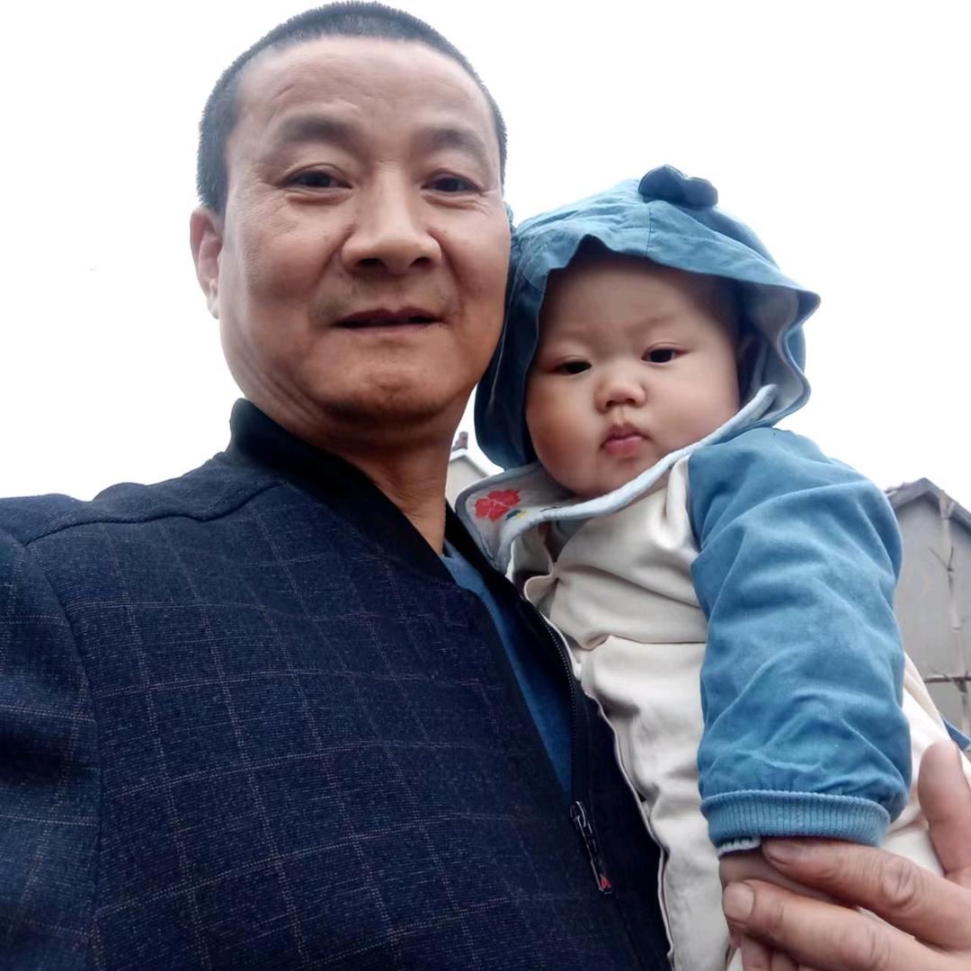 胡以进为贵