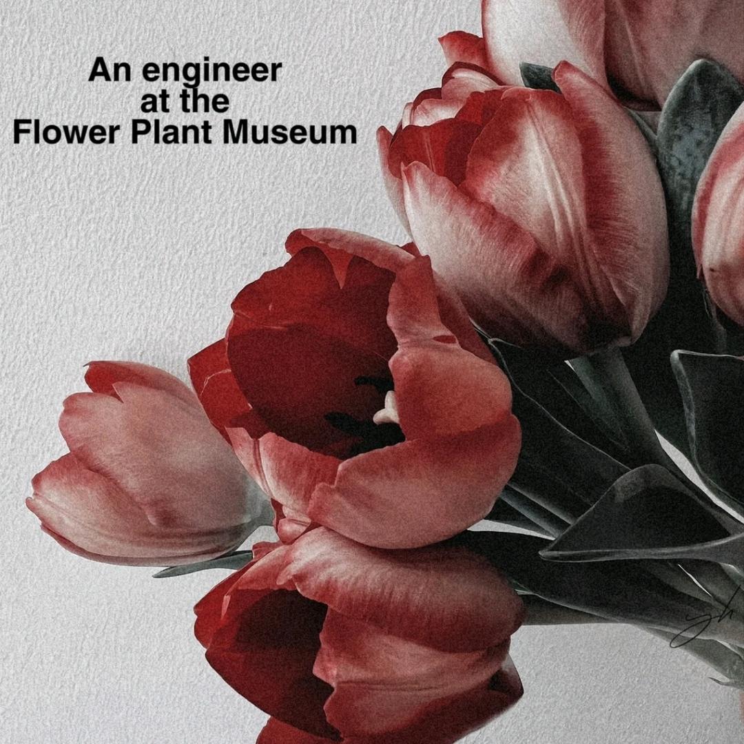 一夜暴富无功受禄