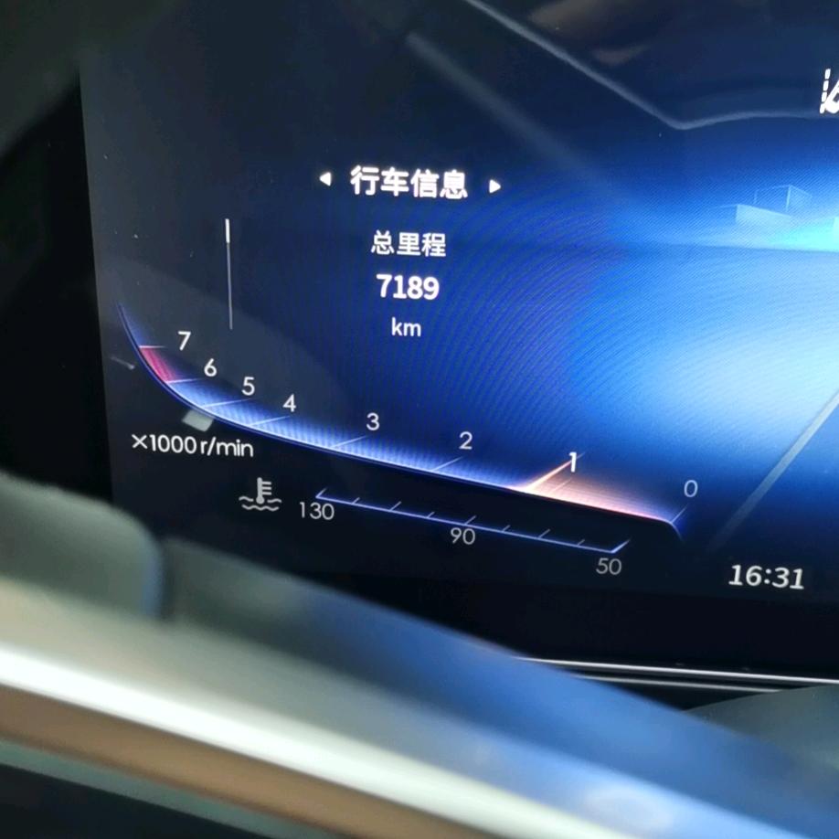 余生不打扰