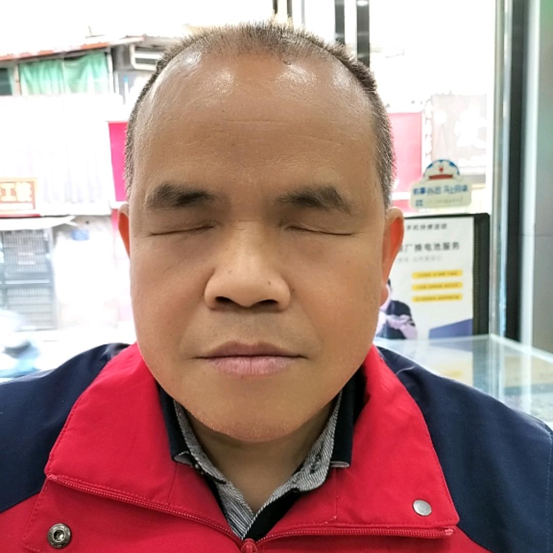 张振兴专研命理