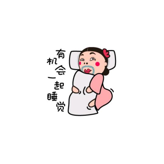 臭豆腐