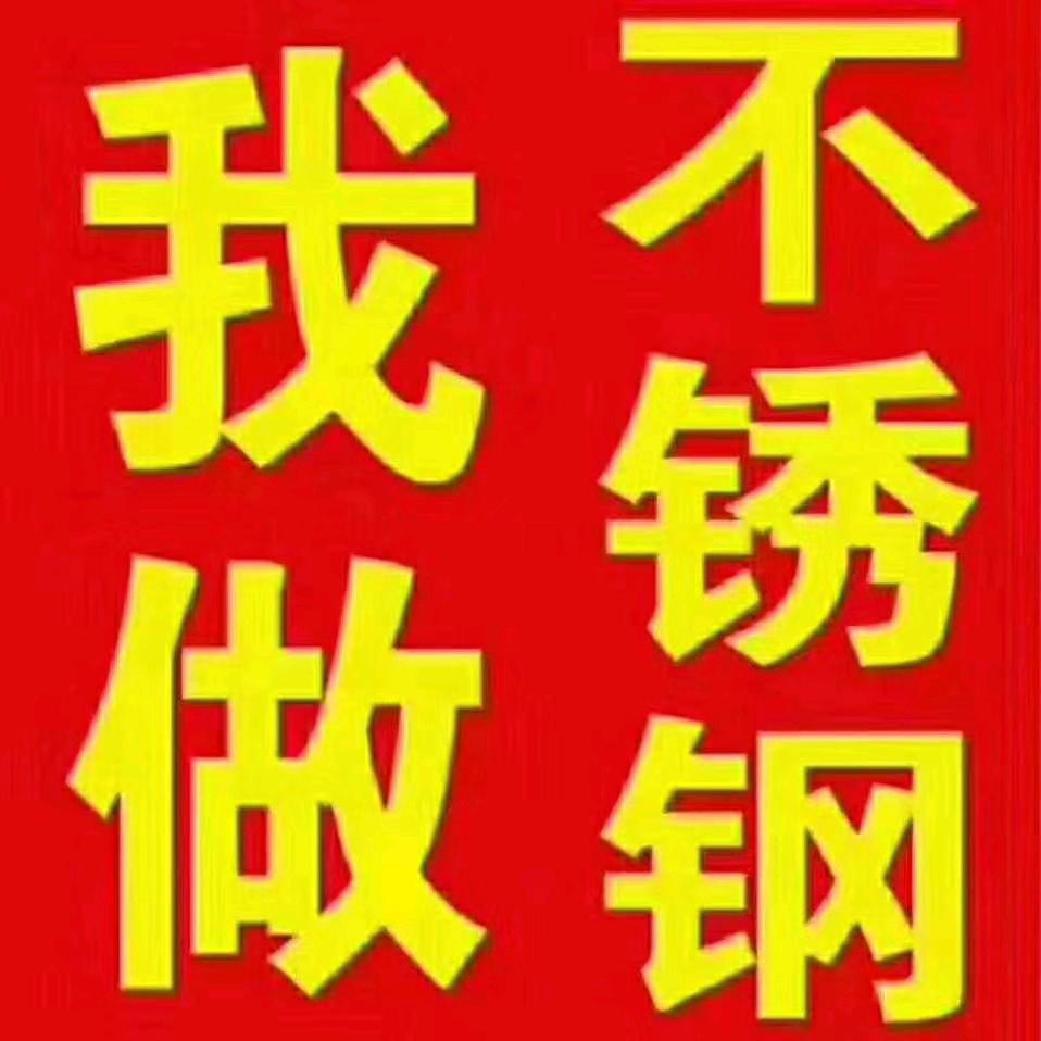 建安卷闸门