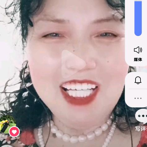 魏美秀