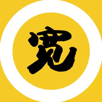 阿宽看剧