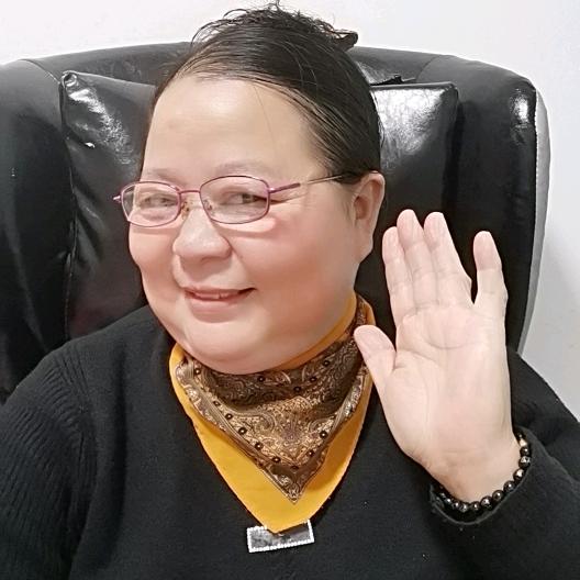 章瑞萍