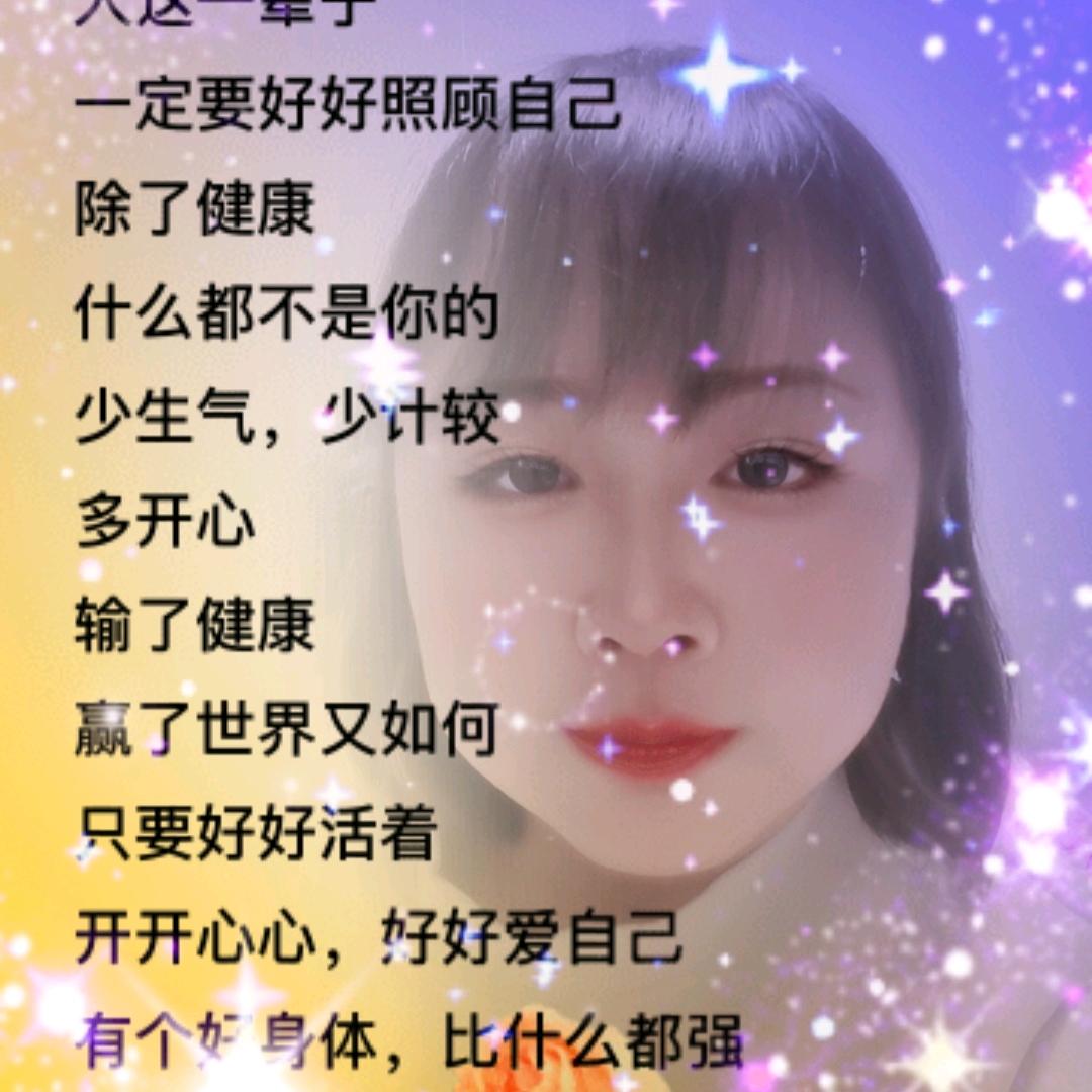 窦小豆